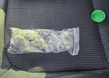 Правоохранители накрыли в Амвросиевке «наркотакси»