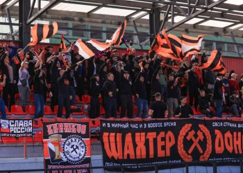 Донецкий «Шахтёр» стартовал в Первенстве России по футболу Донецкий «Шахтёр» стартовал в Первенстве России по футболу