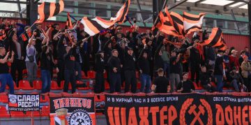 Донецкий «Шахтёр» стартовал в Первенстве России по футболу