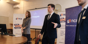 ПСБ и представители рынка недвижимости обсудили перспективы ипотеки в ДНР