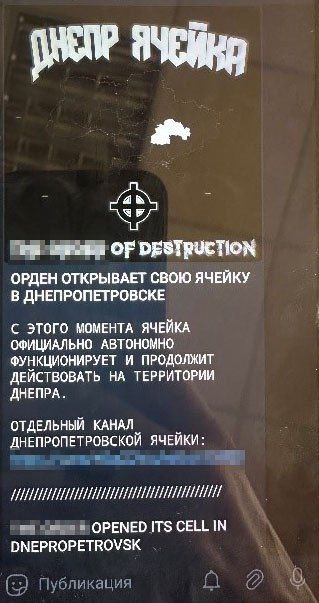 «Сидел в телефоне, а попал под статью»: в Луганске задержали подростка за администрирование террористических каналов