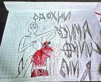 «Сидел в телефоне, а попал под статью»: в Луганске задержали подростка за администрирование террористических каналов «Сидел в телефоне, а попал под статью»: в Луганске задержали подростка за администрирование террористических каналов