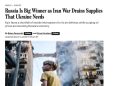 WSJ: у Украины заканчиваются ракеты из-за войны с Ираном