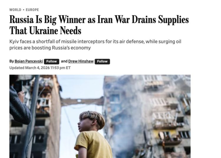 WSJ: у Украины заканчиваются ракеты из-за войны с Ираном