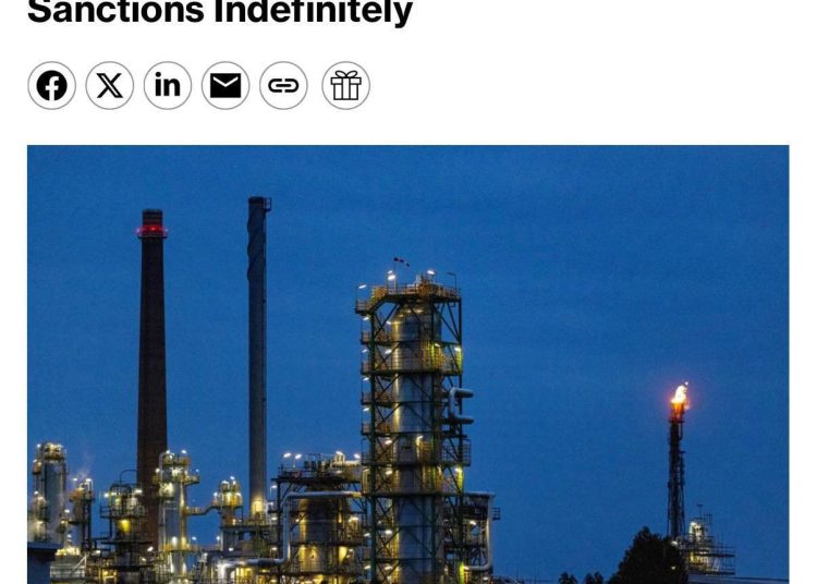 Bloomberg: США бессрочно снимают санкции с немецкого подразделения «Роснефти»