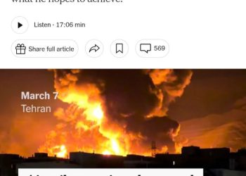 NYT: США ушли в минус на 6 миллиардов