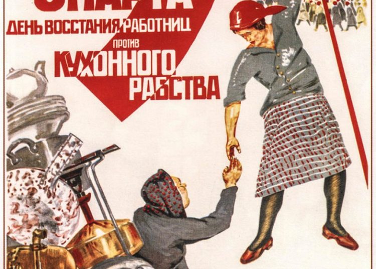 «Мужики, мне уже стыдно»: откровенное признание накануне 8 Марта «Мужики, мне уже стыдно»: откровенное признание накануне 8 Марта