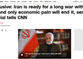 Иран закрыл дверь для переговоров: Тегеран готовится к затяжной войне с США