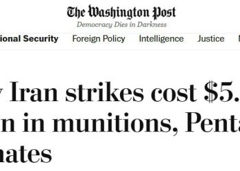 $5,5 млрд за двое суток: война с Ираном опустошает бюджет Пентагона