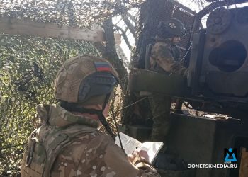 Штурмовые отряды «Центра» продолжают вытеснять противника из северной части Гришино