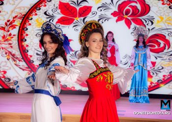 Красота, талант и вера в будущее: в Донецке выбрали «Мисс Студенчество– 2026»