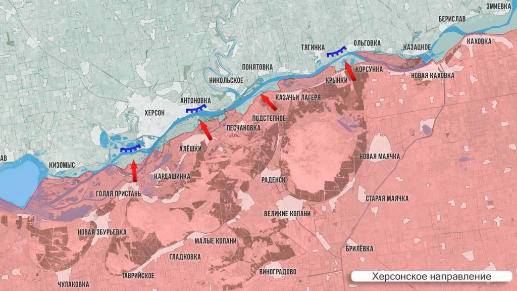 ВС РФ закрепились на реке Оскол и прорвались к Купянску-Узловому. Карта СВО на 16 марта