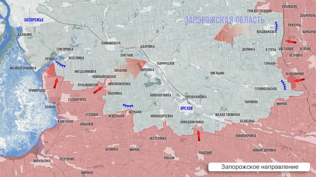 ВС РФ закрепились на реке Оскол и прорвались к Купянску-Узловому. Карта СВО на 16 марта