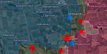 ВС РФ перерезали логистику ВСУ под Гришино и расширили контроль на Доброполье