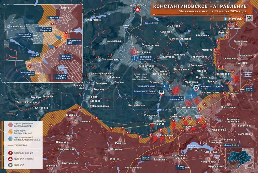 ВС РФ закрепились на реке Оскол и прорвались к Купянску-Узловому. Карта СВО на 16 марта
