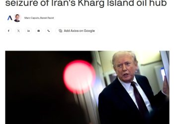 Axios: Трамп покушается на остров