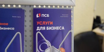 ПСБ предлагает онлайн-регистрацию бизнеса для предпринимателей ДНР ПСБ предлагает онлайн-регистрацию бизнеса для предпринимателей ДНР