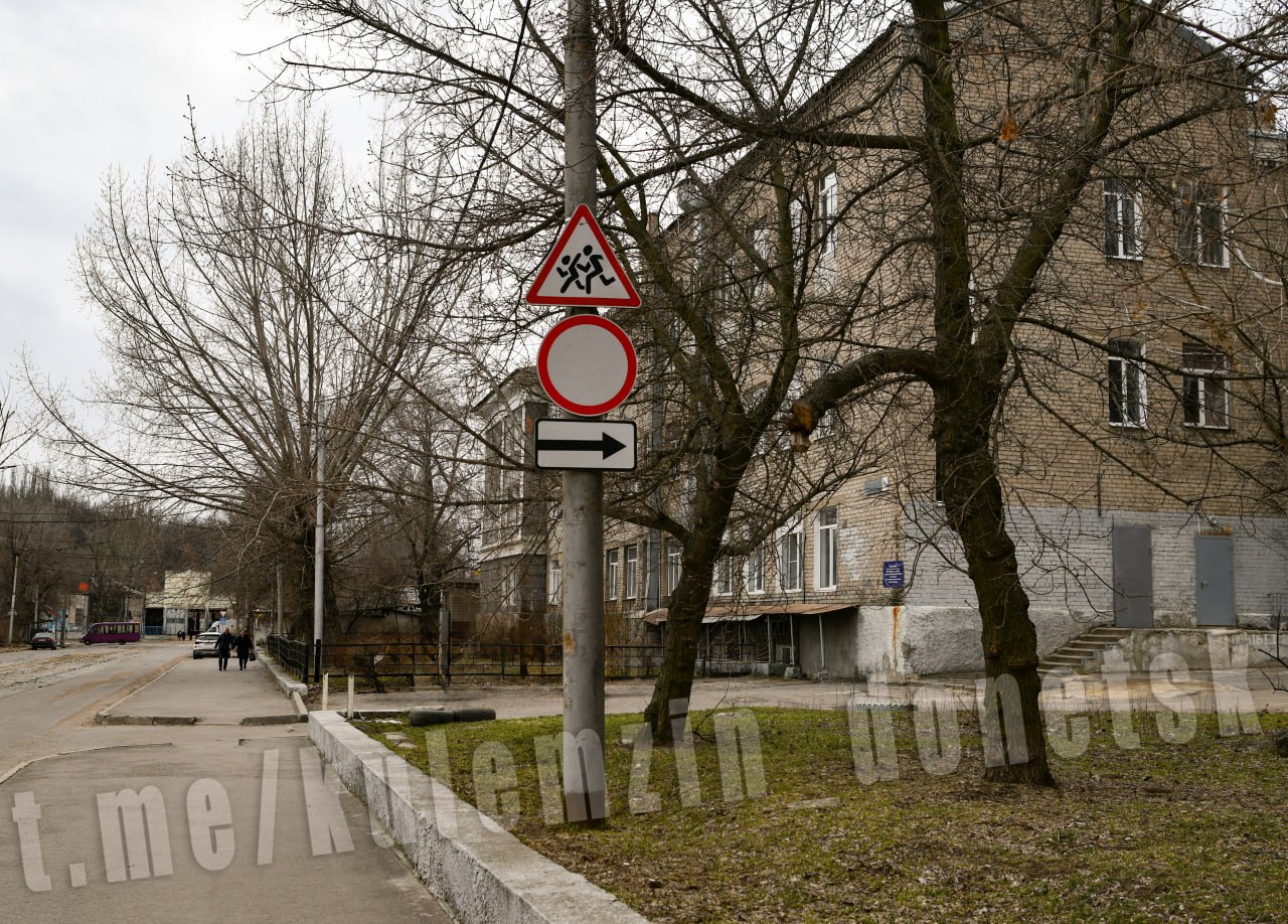 Родители попросили — Москва сделала: в Донецке ограничили движение у двух школ
