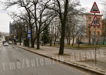 Родители попросили — Москва сделала: в Донецке ограничили движение у двух школ Родители попросили — Москва сделала: в Донецке ограничили движение у двух школ