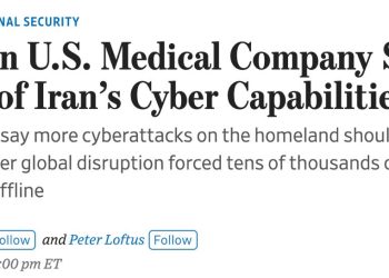 Иран атакует в ответ: хакеры взломали медицинского гиганта Stryker Иран атакует в ответ: хакеры взломали медицинского гиганта Stryker