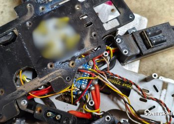 Эксклюзив: Под Константиновкой перехватили дрон ВСУ с нацистской символикой