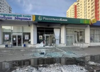 На северо-востоке Москвы 15-летний подросток поджог банкомат по указке мошенников