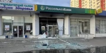 На северо-востоке Москвы 15-летний подросток поджог банкомат по указке мошенников
