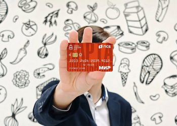 «Карта школьника» от ПСБ: в ДНР масштабируют пилот — к проекту подключилась школа в Макеевке