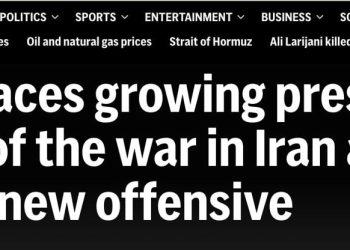 США бросили Украину ради Ирана: российская армия наращивает удары и ждёт просыхания почвы