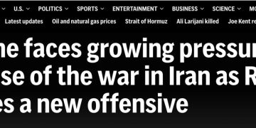 США бросили Украину ради Ирана: российская армия наращивает удары и ждёт просыхания почвы