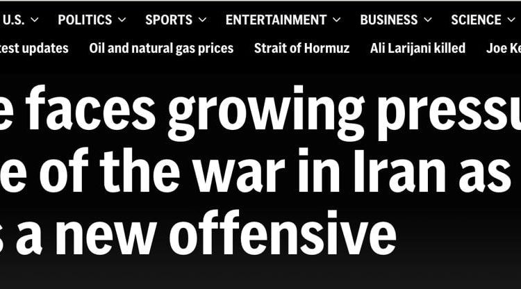 США бросили Украину ради Ирана: российская армия наращивает удары и ждёт просыхания почвы США бросили Украину ради Ирана: российская армия наращивает удары и ждёт просыхания почвы