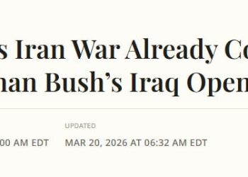 Дорогие игрушки Пентагона: война с Ираном бьёт рекорды по затратам