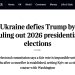 Киев рискует поссориться с США: Трамп требует выборов, Зеленский тянет время Киев рискует поссориться с США: Трамп требует выборов, Зеленский тянет время