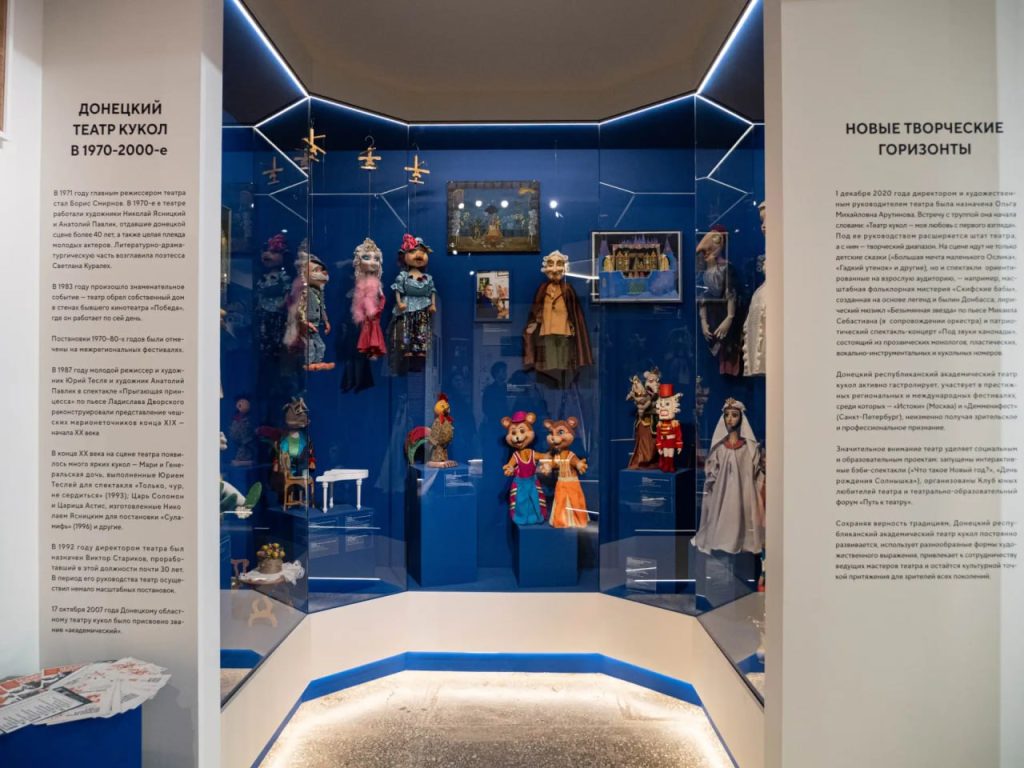 Правительство ДНР направило 242 млн рублей на ремонт домов культуры