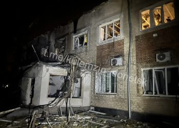 Опубликованы подробности обстрела двух районов Донецка