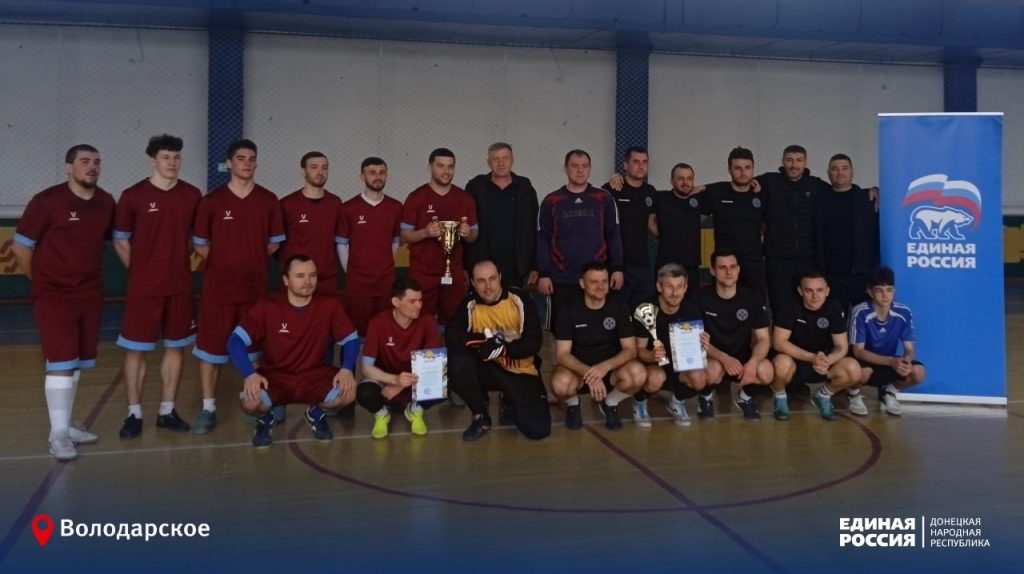 Правительство ДНР направило 242 млн рублей на ремонт домов культуры