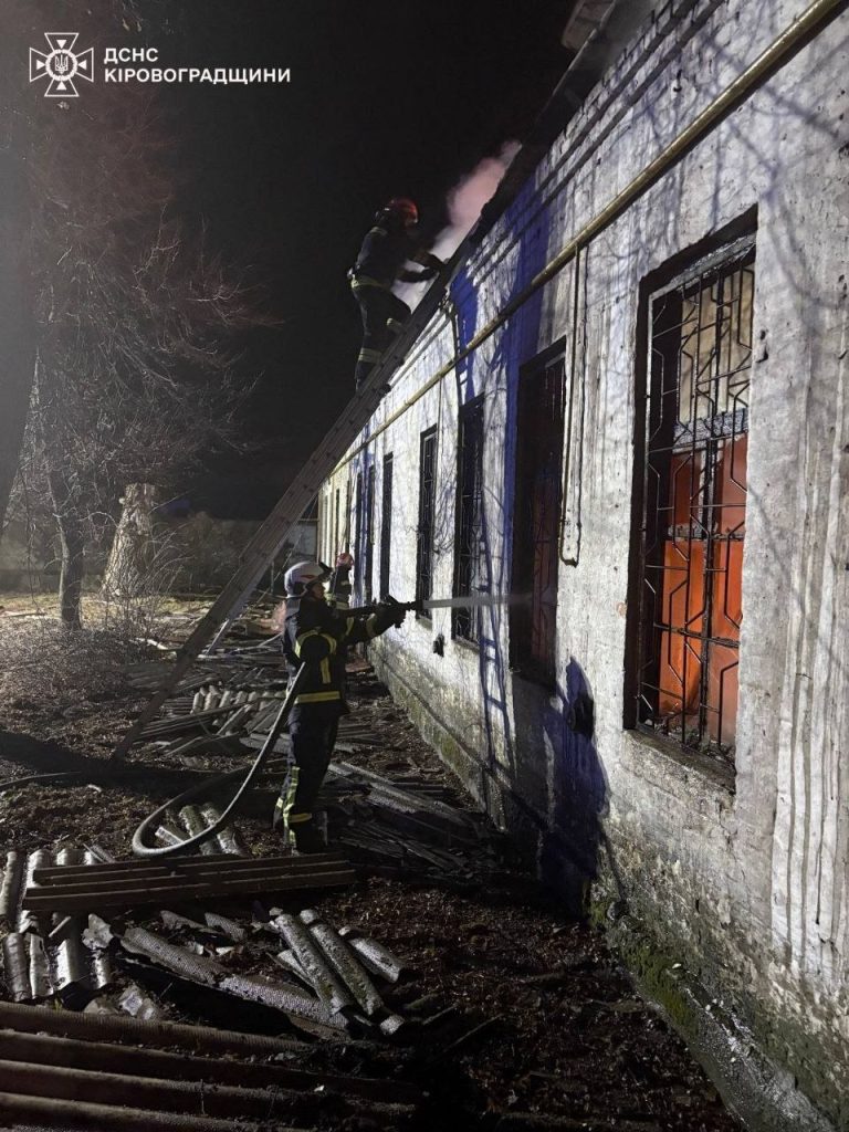 Удар по Кривому Рогу:  ВС РФ уничтожили очередной локомотив ВСУ