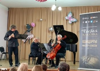 Москва помогает талантам: в Снежном прошли концерт и занятия с прославленными артистами