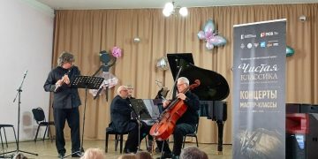 Москва помогает талантам: в Снежном прошли концерт и занятия с прославленными артистами