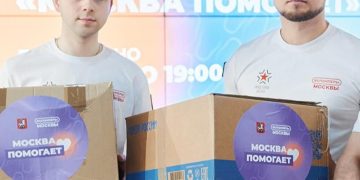 Москва отправила в ДНР более 73 тонн питьевой воды