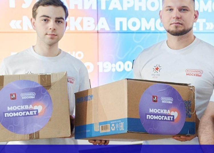 Москва отправила в ДНР более 73 тонн питьевой воды