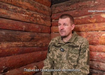 Пленный ВСУ : ТЦК начали караулить призывников под магазинами