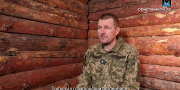 Пленный ВСУ : ТЦК начали караулить призывников под магазинами