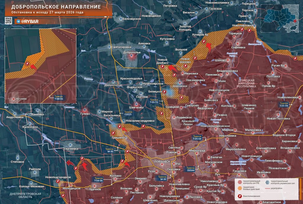 ВС РФ готовят клещи вокруг Рай-Александровки и перемалывают ВСУ в центре Константиновки. Карта СВО на 28 марта
