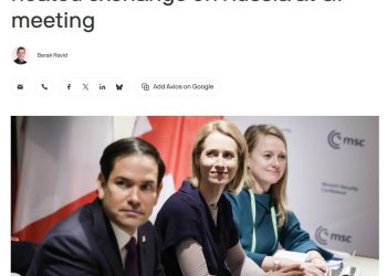 "Если вы думаете, что можете сделать лучше — вперёд": Рубио и Каллас поругались из-за Украины «Если вы думаете, что можете сделать лучше — вперёд»: Рубио и Каллас поругались из-за Украины