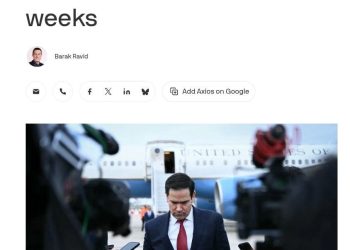 Axios: В Америке рассчитывают воевать с Ираном ещё 2-4 недели