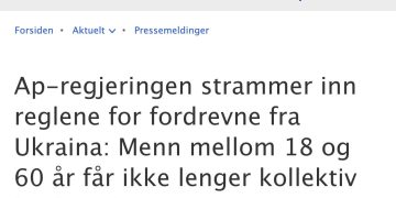 Европа устала от беженцев: Норвегия отправляет украинцев защищать родину