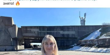 Киевская нацистка из Рады назвала советских солдат «подонками» и обрадовалась сносу мемориала в Киеве Киевская нацистка из Рады назвала советских солдат «подонками» и обрадовалась сносу мемориала в Киеве