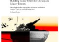 «Не дотягивают до Lockheed Martin»: Rheinmetall не увидел технологий в украинских БПЛА «Не дотягивают до Lockheed Martin»: Rheinmetall не увидел технологий в украинских БПЛА