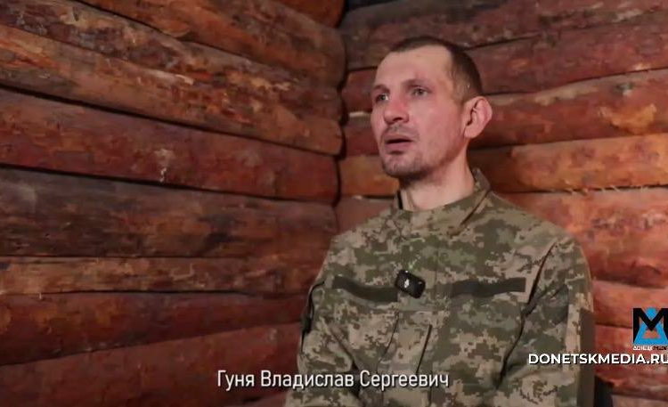 «Европа дала деньги, надо их куда-то распихать»: пленный ВСУшник об обучении боевиков в Германии